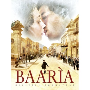Bohemia Motion Pictures Баария - dvd (010359)