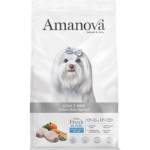Amanova adult mini white hair special - пълноценна храна за пораснали кучета от мини породи с бяла козина, с Бяла риба и тиква - 2 кг, Испания - 37825