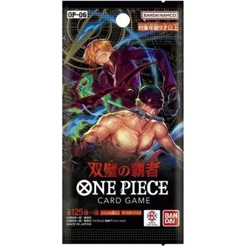 One Piece TCG Booster Pack Wings of The Captain Box JAP