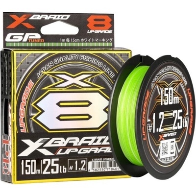 YGK Плетено влакно YGK X-Braid Upgrade X8 (950181)