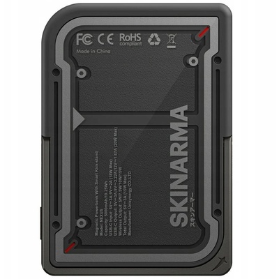 SkinArma Nexus Mecha 5000mAh 20W Power Bank MagSafe зарядно устройство