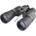Meade Mirage Zoom 10-22x50 (71766)
