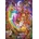 Art Puzzle - Puzzle Marchetti: Rainbow Castle - 500 piese