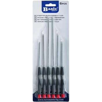 Image 1 of BASIC 225202