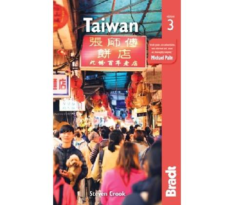 Taiwan