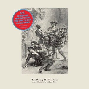 Jamie Fry & Luke Haines - Test Driving The New Prius (Reissue) (LP) (5063176047212)