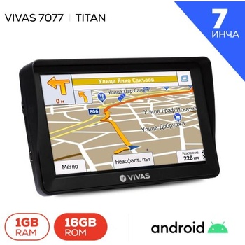 Image 1 of VIVAS 7077 EU