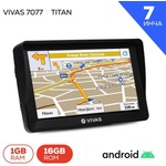VIVAS 7077 EU GPS навигация