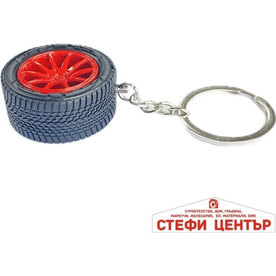 Paolo Ключодържател джанта с гума pg204 - Червен (1852232)