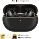 Huawei Freebuds Pro 4