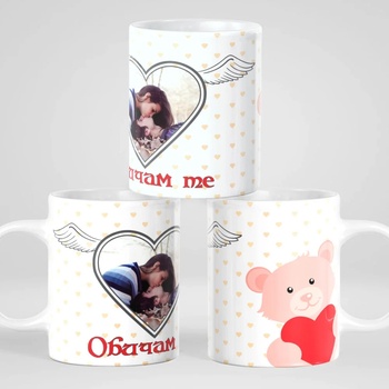 Image 1 of Art gift Чаша със снимка и надпис - Обичам те