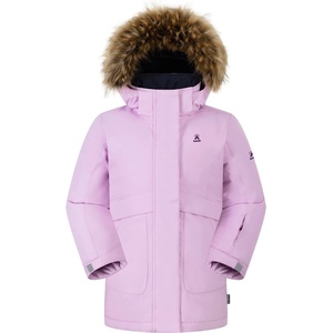 Kamik Детско яке парка Kamik Kid's Hedda Parka - Lavender - размер 122 (EU) (703-7808-0114)