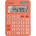 Canon LS-125KB-OR Orange