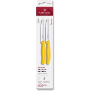 Victorinox Комплект ножове SWISS CLASSIC 11 cm, комплект 2 бр. , назъбени, жълт, пластмаса, Victorinox (VN678382C1)