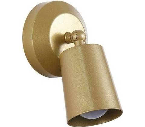 Searchlight 23340GO