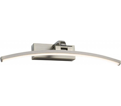 Paulmann 95560
