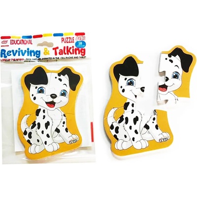 Jagu Образователен говорещ пъзел Jagu - Куче, 4 части (90-566)