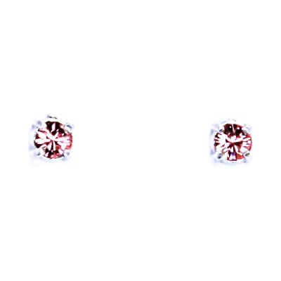 Čištín 162365582 s krystalem Swarovski rose NŠ 1339