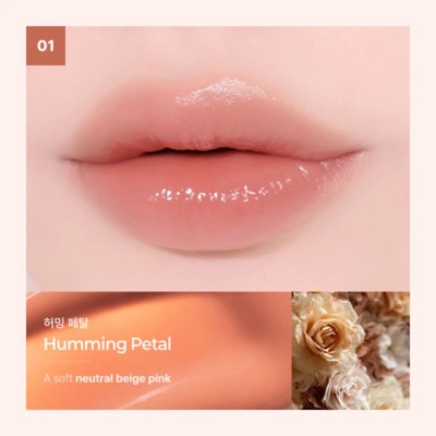 Heimish Ever Glow Gloss Lip Tint 01 Humming Petal Lesklý tint na pery so šťavnatou farbou bez lepenia 3,2 g
