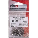 Fixo ВИНТ ЗА ДЪРВО 4x16 ММ ИНОКС fixo 23 БРОЯ din7505 (3800070366238)