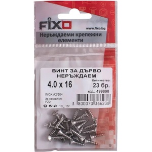 Fixo ВИНТ ЗА ДЪРВО 4x16 ММ ИНОКС fixo 23 БРОЯ din7505 (3800070366238)