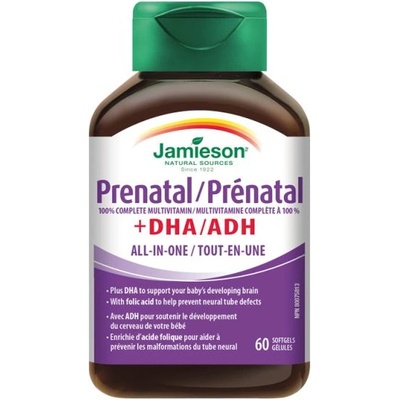Prenatal complete с DHA и EPA 60 капсули