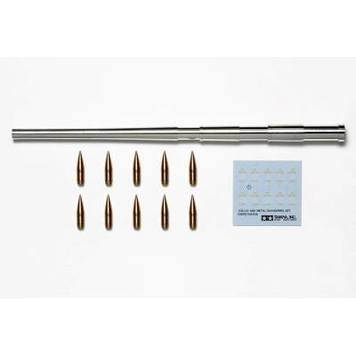 Tamiya U.S. M40 Metal Gun Barrel Set 1:35