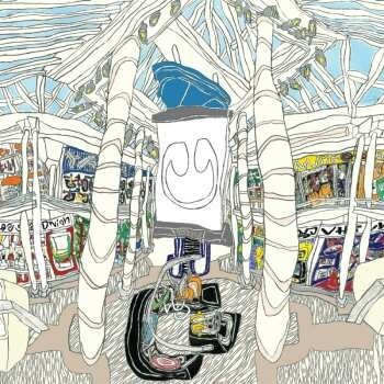 Underscores - U CD