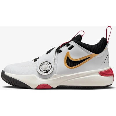 Nike Team Hustle D 11 Ps – Zbozi.Blesk.cz