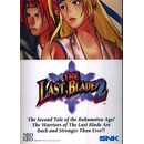 THE LAST BLADE 2