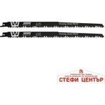 Raider Нож за саблен трион за дърво 300mm 5mm 5TPI 2бр. RD-WS1231L (155523)