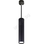BOWI Пендел KARADON 1xGU10/30W/230V 40 см черен (BW0321)