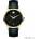 Movado 0606875