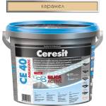 CERESIT ФУГА АКВАСТАТИЧНА СЕ40 2кг КАРАМЕЛ (1488224, 3047186)