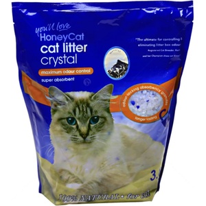 CAT LITTER Cat litter- Силиконова постелка за котешка тоалетна