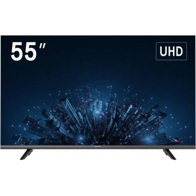 Hikvision DS-D5055U3-1V0S