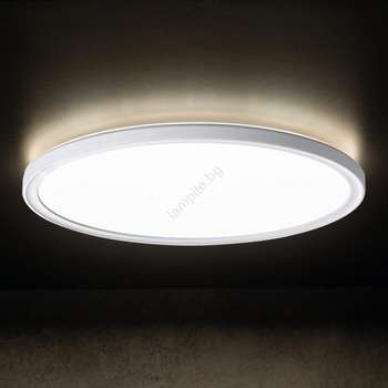 Kanlux 31516 - LED таванен плафон AZPO LED/22W/230V Ø 42 cm IP54 бял (KX2653)