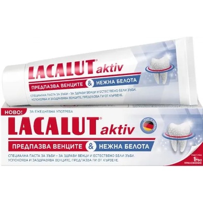 Lacalut Lakalut Aktiv Нежна белота - паста с ензими 75мл