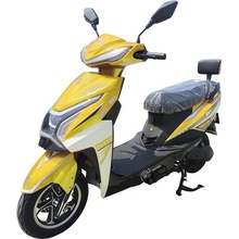 Racceway® CITY 45, s RP, žltý