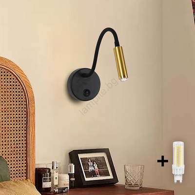 Brilagi -LED Димируем гъвкав стена лампа MAYA 1xG9/4W/230V черен/златист (BG1053)