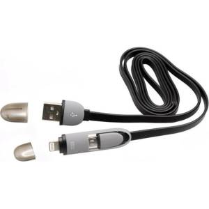 SBOX Кабел Sbox USB 2IN1W, от USB A(м) към microUSB Type B(м) и Lightning(м), 1.0м, черен (USB 2IN1B)