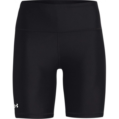 Under Armour tréninkové šortky dámské hladké high waist černá
