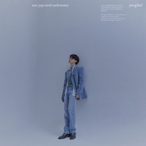 Daniel Shopping s. r. o Yangdail: Your Joys And Sadnesses - CD (057449)