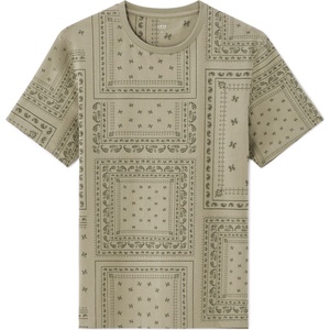 Celio Тениска Mepaisley Celio | Zelen | МЪЖЕ | S