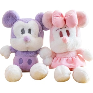 Armtoys ПЛЮШЕНА МИШКА 28 СМ 2 ЦВЯТА - igrachko