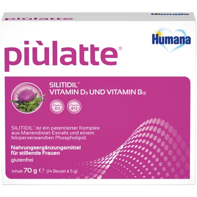 Humana Piùlatte - 70 г