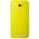 ASUS bumper case ze500cl yello (pf-01 bumper case/ze500cl/yellow / 90xb00ra-bsl2t0)