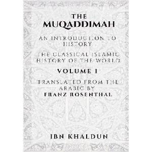 Muqaddimah (ISBN: 9789390804740)