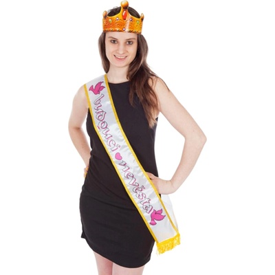 Šerpa - Budoucí nevěsta – Zbozi.Blesk.cz