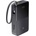 Baseus EnerFill FC51 20000 mAh (E0027701)